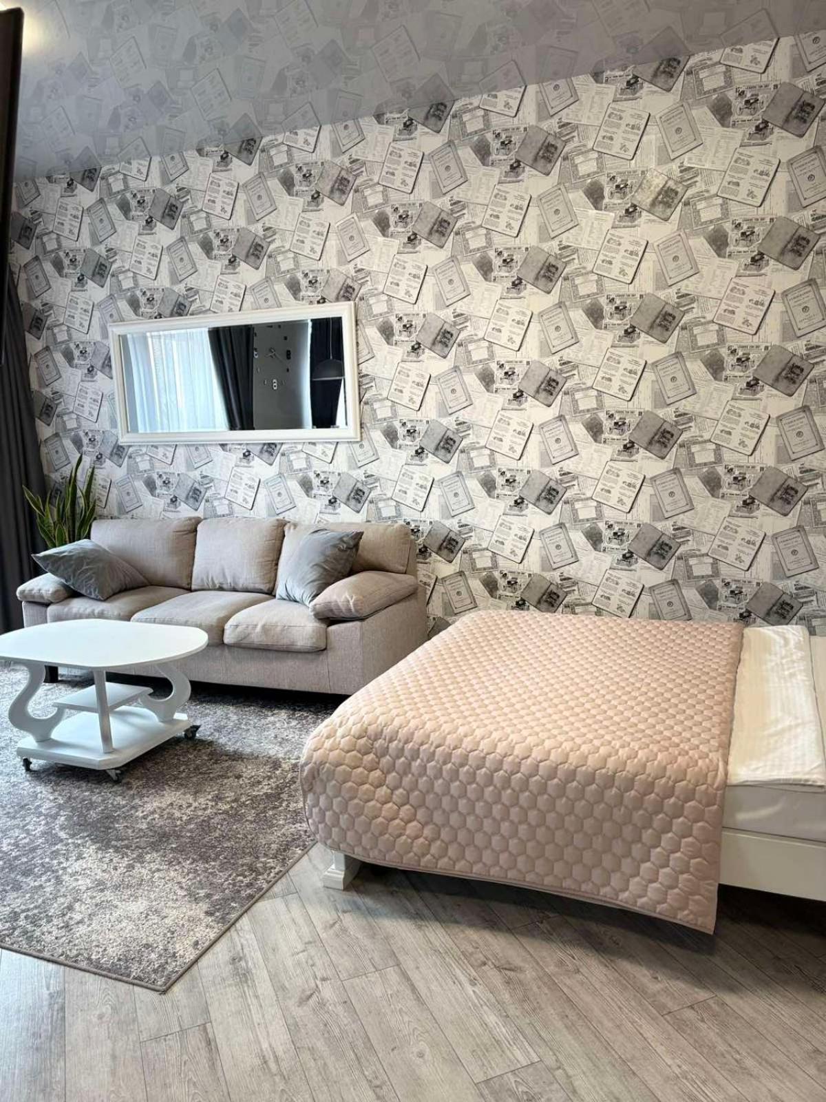 Просторі Lux Апартаменти На Центральному Проспекті, Великий Smart Tv,Преміум-Підписки Youtube Та Онлайн-Кінотеатрів , Кавомашина, Відкритий Балкон, Звітні Документи Kryvyi Rih Exterior photo